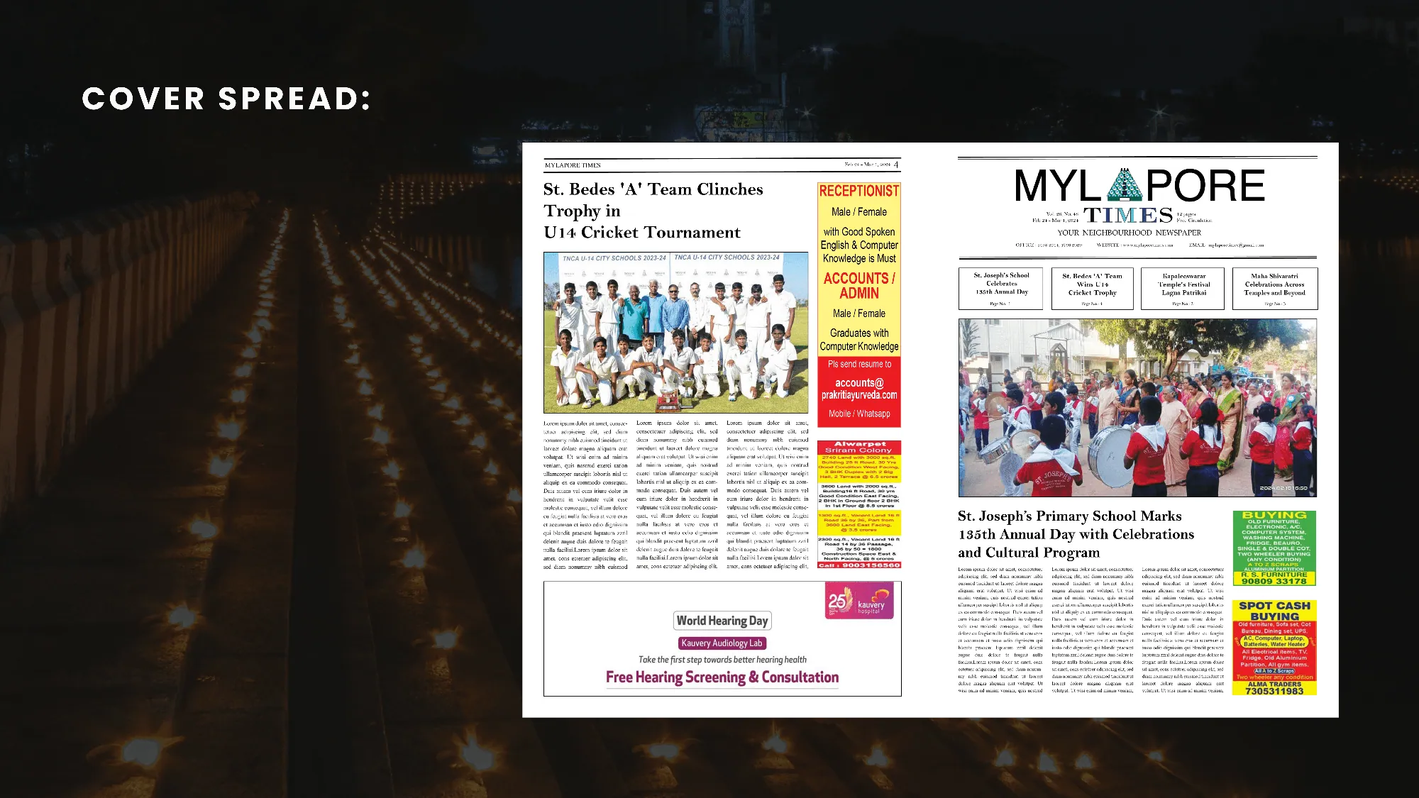 Mylapore Times redesign, image 9