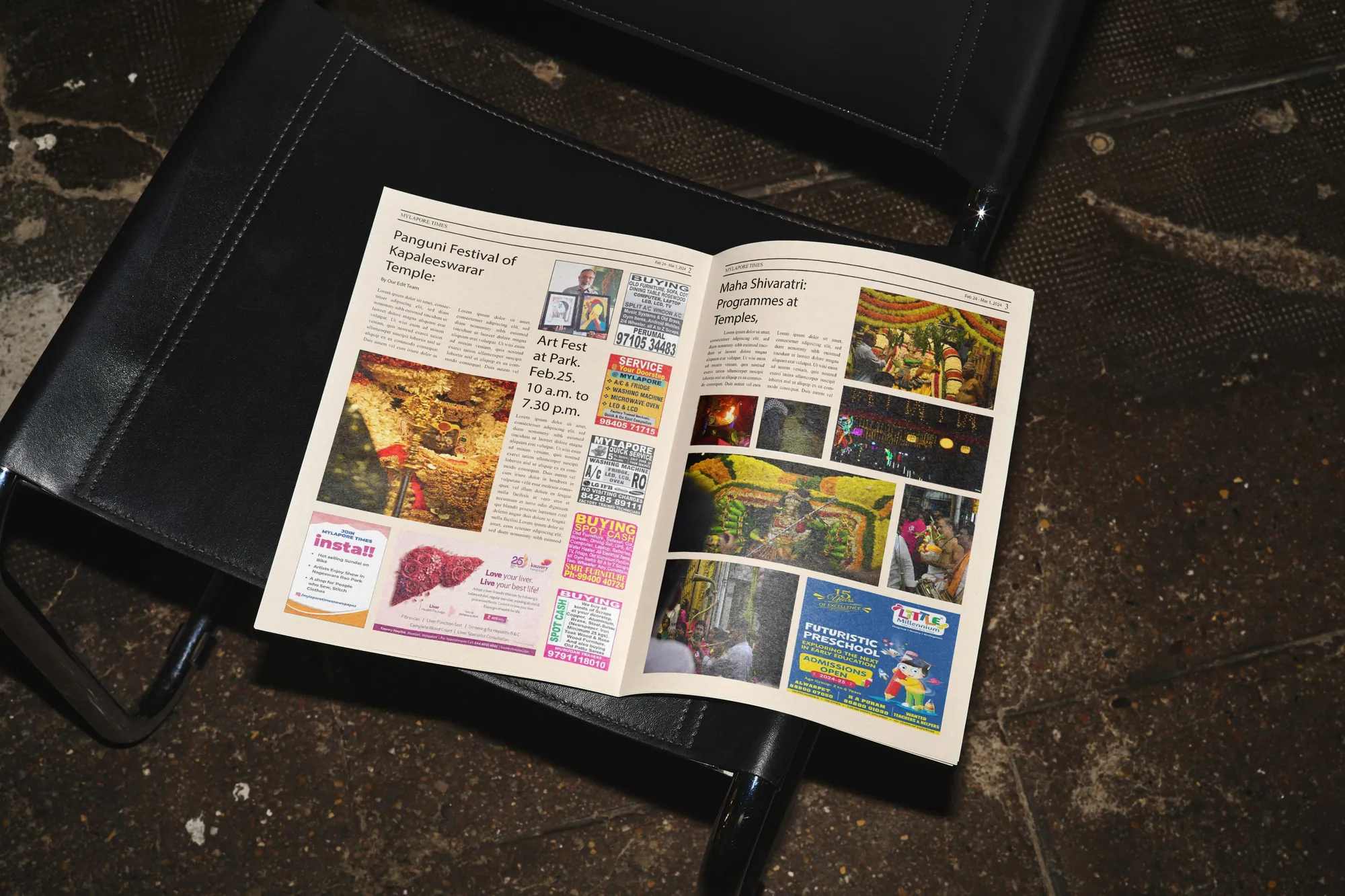 Mylapore Times redesign, image 12