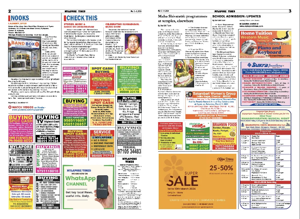 Original inside spread