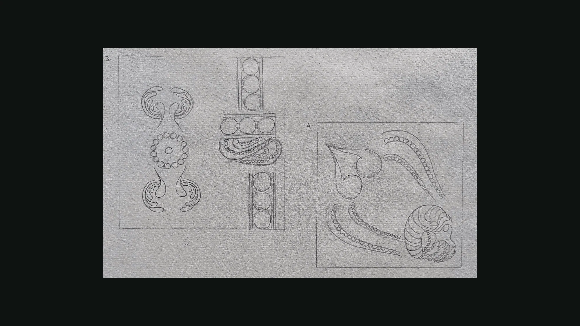 Yazhi textile design, image 6